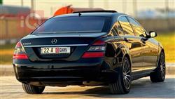 مرسيدس بنز S-Class